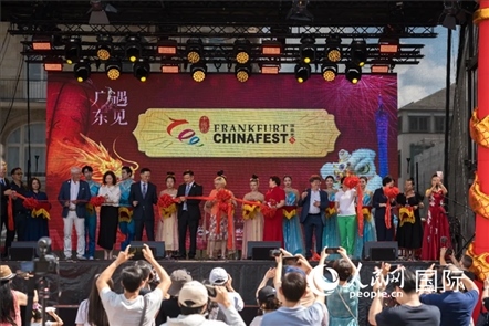 中德嘉賓出席開(kāi)幕式。人民網(wǎng)記者 劉赫攝