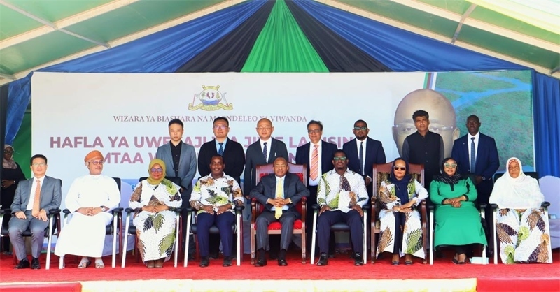 簽約儀式現(xiàn)場(chǎng)。主辦方供圖