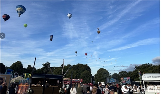 布里斯托國際熱氣球節(jié)現(xiàn)場。人民網(wǎng)記者 余穎攝