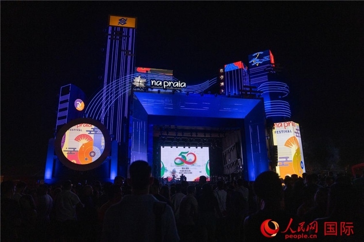 活動(dòng)現(xiàn)場(chǎng)。人民網(wǎng)記者 宋亦然攝