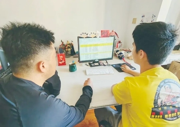 一起上課的畫面。北京航空航天大學(xué)供圖