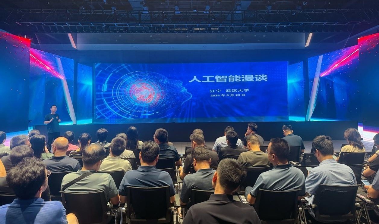 人民網(wǎng)“夢(mèng)幻靈境”AI展演中心。人民網(wǎng) 王戰(zhàn)雄攝