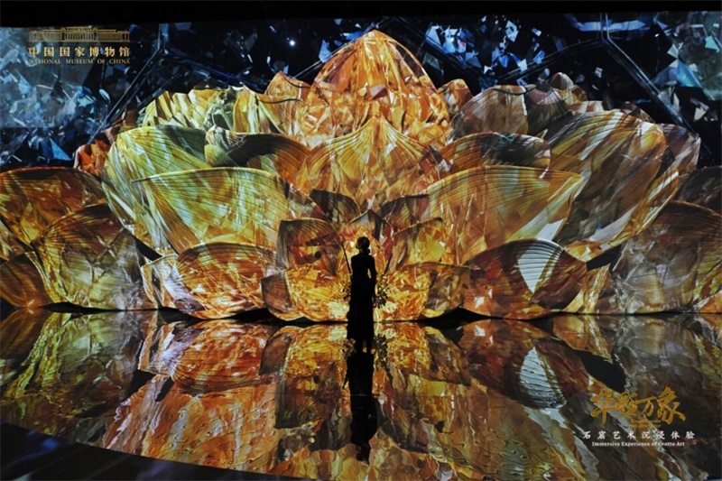 “華彩萬象——石窟藝術(shù)沉浸體驗”現(xiàn)場。國家博物館供圖