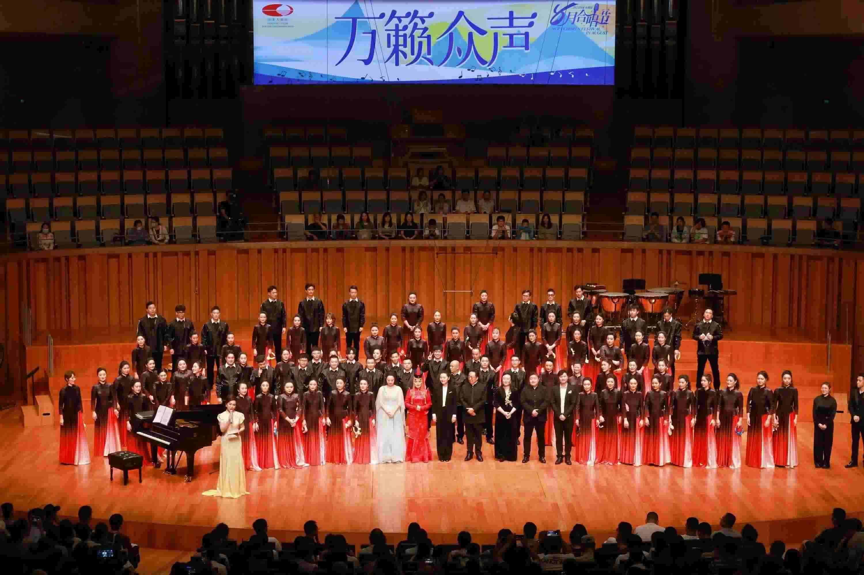 演出現(xiàn)場。主辦方供圖