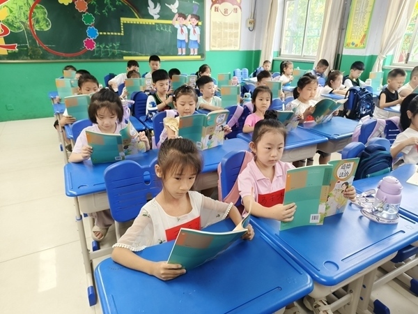 圖片來源:教育部