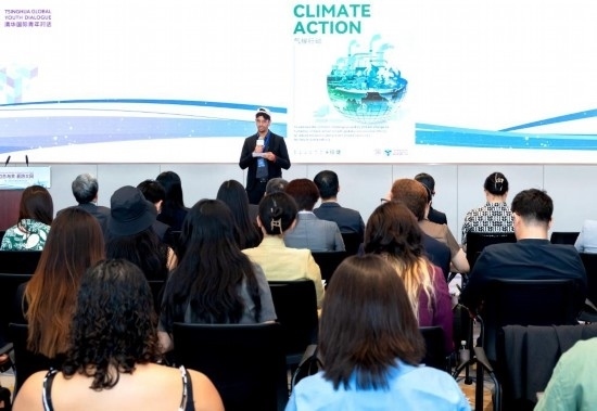 8月29日，在第二屆清華國際青年對話論壇活動上，正在清華大學攻讀藥學博士的埃及留學生阿姆爾·瓦赫巴分享中國之旅的感悟。新華社發(fā)（畢尚宏攝）