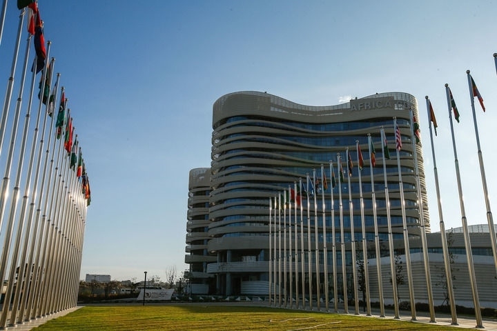 這是2024年1月31日在埃塞俄比亞首都亞的斯亞貝巴拍攝的非洲疾控中心總部大樓。新華社發(fā)（邁克爾·特韋爾德攝）