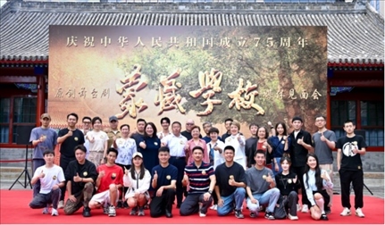 媒體見面會現場。王曉溪攝