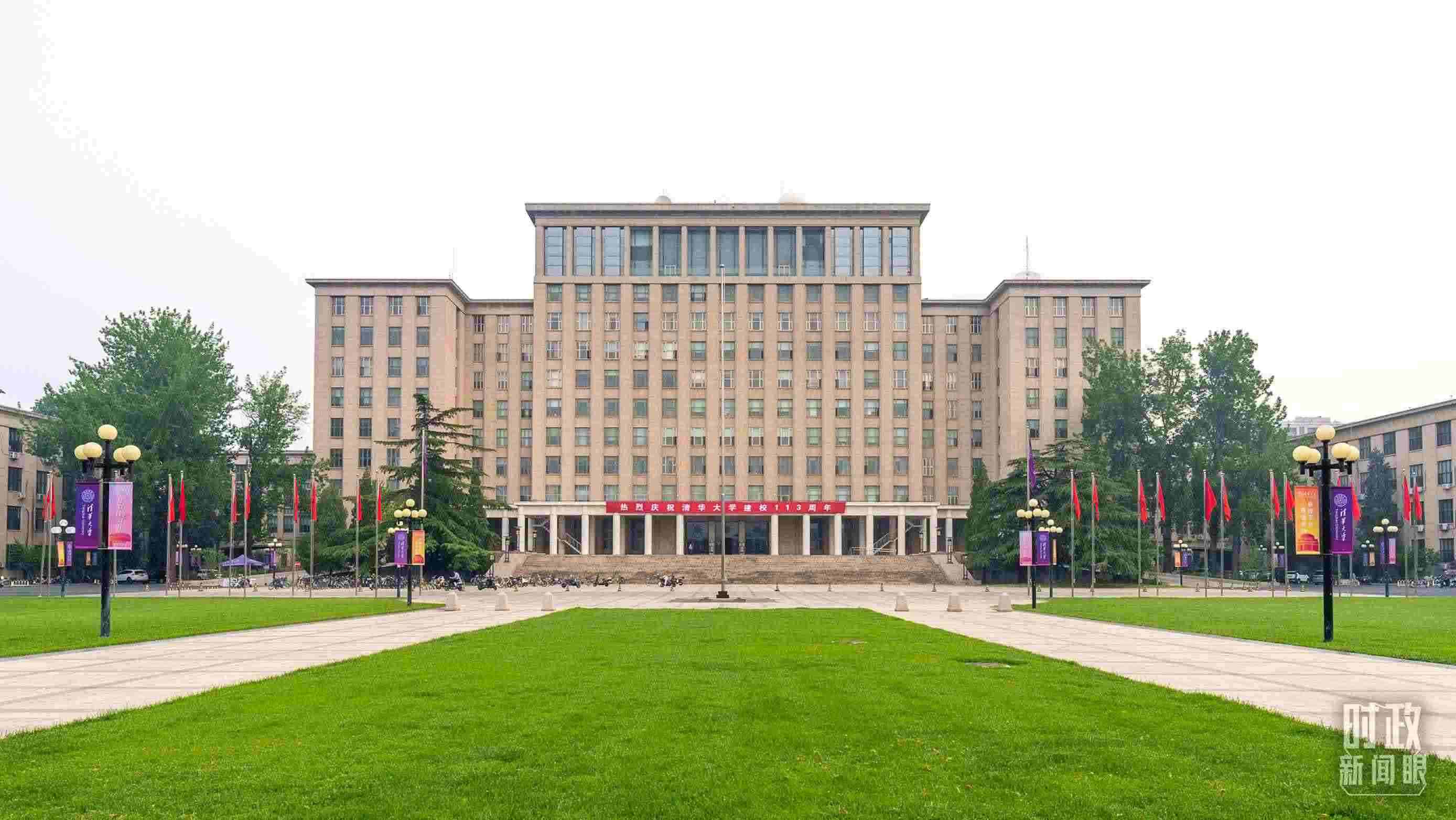  △2024年6月上旬，習(xí)近平給清華大學(xué)教授姚期智回信，勉勵(lì)他推動(dòng)學(xué)科交叉與前沿創(chuàng)新。（圖/視覺(jué)中國(guó)）