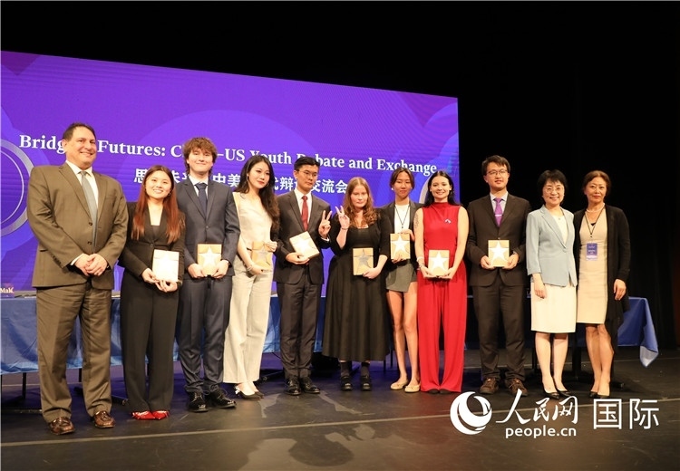 3、當(dāng)天還舉行了以“中美青年未來說”為主題的中美“Z世代”辯論交流會。 人民網(wǎng)記者 李志偉攝