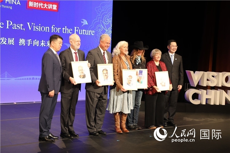 1、當(dāng)天的演講嘉賓講述了中美友好故事。 人民網(wǎng)記者 李志偉攝