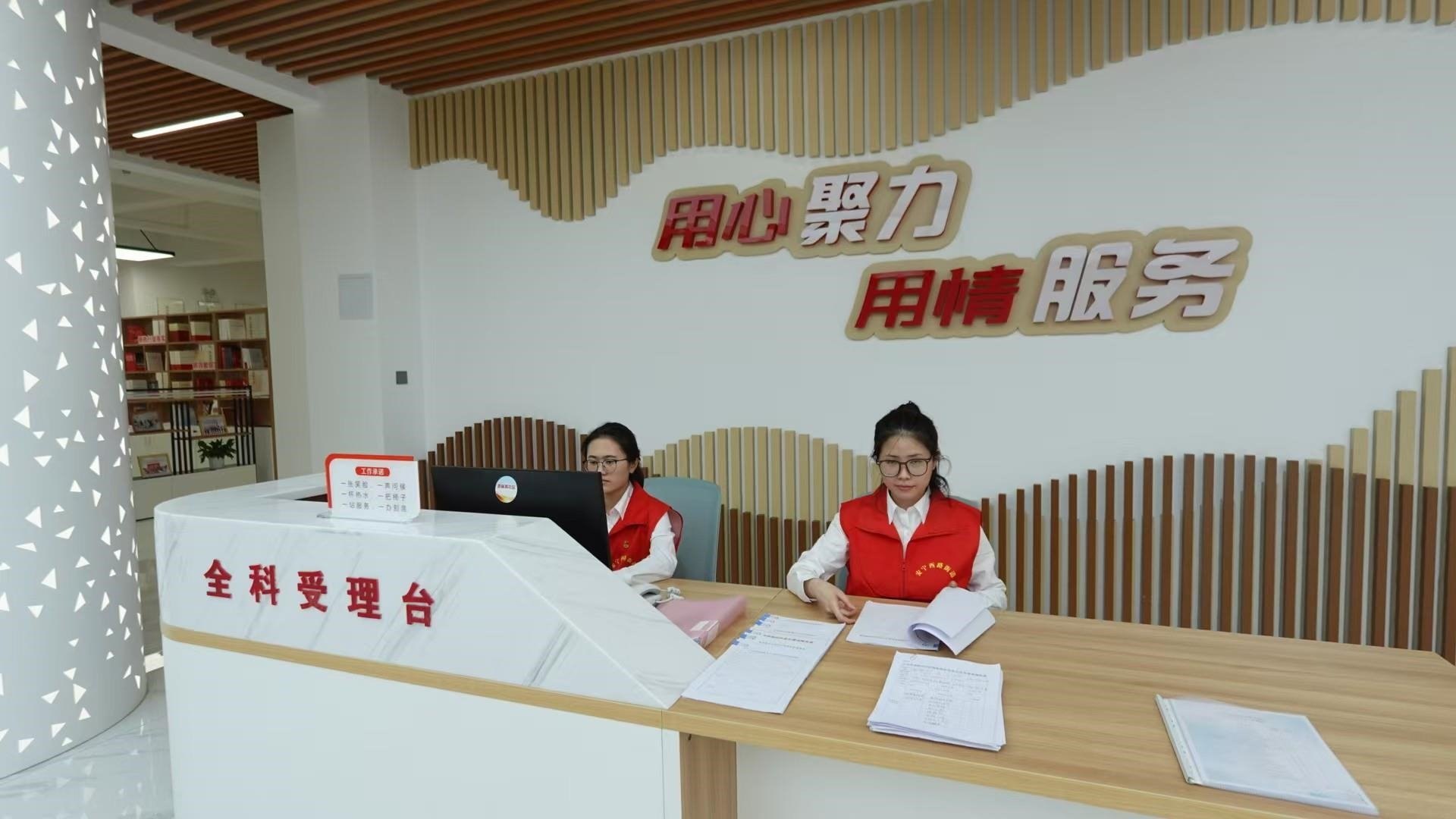 △這是蘭州市棗林西社區(qū)黨群服務(wù)中心。（總臺央視記者范凱拍攝）