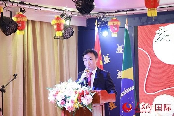 中國駐里約熱內(nèi)盧代總領(lǐng)事王海濤在活動上致辭。人民網(wǎng)記者 陳海琪攝