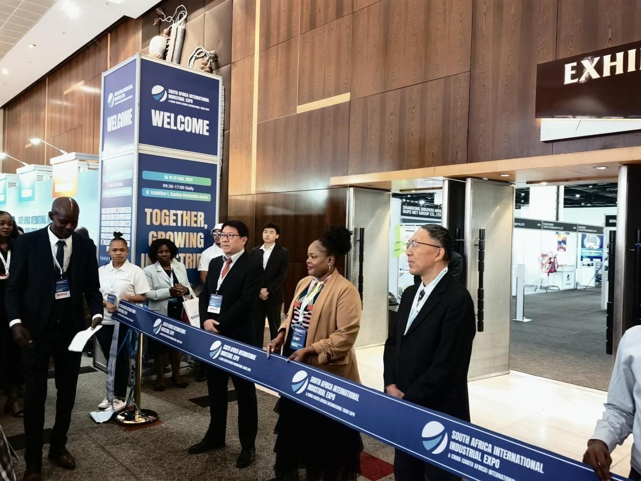 19日，第三屆南非國際工業(yè)展暨中國（南非）國際貿(mào)易展覽會在約翰內(nèi)斯堡桑頓會議中心盛大開幕。主辦方供圖