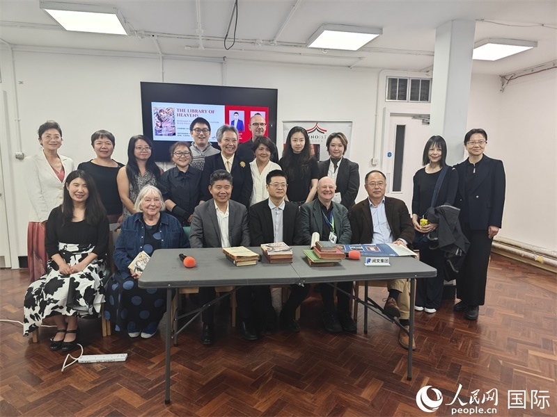 作家橫掃天涯網(wǎng)絡(luò)文學(xué)研討會(huì)在倫敦舉辦。人民網(wǎng)記者 邢雪攝