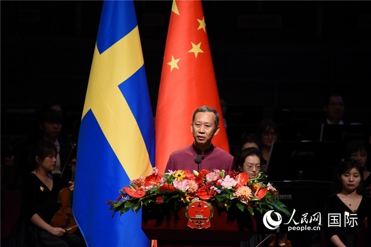 中國(guó)駐瑞典大使崔愛民在招待會(huì)上致辭。人民網(wǎng)記者 殷淼攝