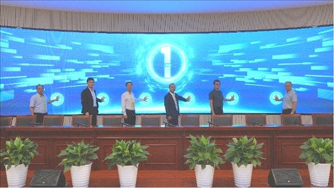 參會領導嘉賓現(xiàn)場啟動路演活動。北京工商大學供圖