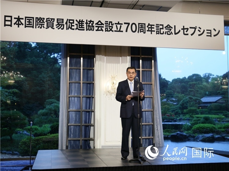 中國駐日本大使吳江浩致辭。人民網(wǎng) 許可攝