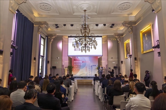 “新時代中法可持續(xù)發(fā)展合作與展望”論壇現(xiàn)場。主辦方供圖