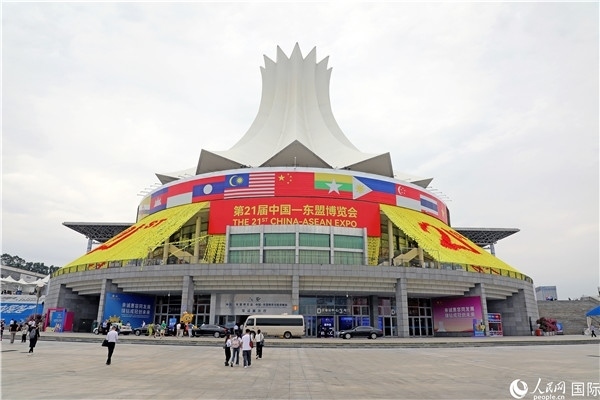 東博會(huì)場館——南寧國際會(huì)展中心的外景之一。人民網(wǎng)記者趙益普攝