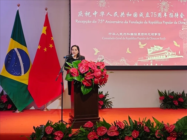 伯南布哥州州長代表、科技廳長維達爾在招待會上致辭。 中國駐累西腓總領(lǐng)館供圖