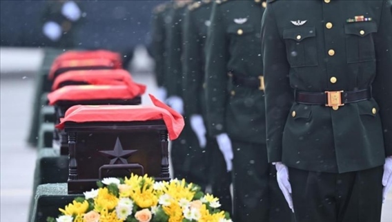 2023年11月，第十批在韓中國人民志愿軍烈士遺骸回到祖國