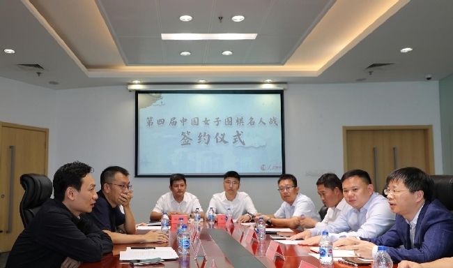 雙方進(jìn)行合作交流。彭奇 攝