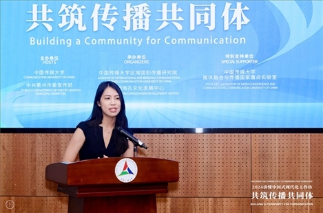 中國(guó)傳媒大學(xué)供圖