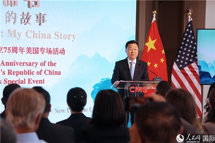 中國駐美國大使謝鋒致辭表示，期待中美青年多走動、多來往、多交流。人民網(wǎng)記者 李志偉攝