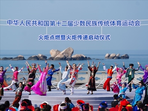 啟動(dòng)儀式現(xiàn)場(chǎng)的舞蹈表演。人民日?qǐng)?bào)記者 陶相安攝