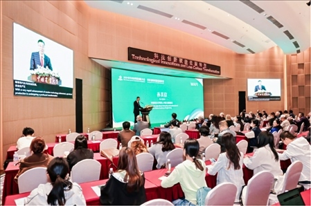 會(huì)議現(xiàn)場(chǎng)。中國(guó)農(nóng)業(yè)大學(xué)供圖