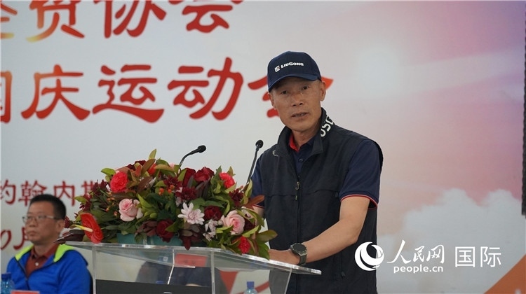 南中經(jīng)貿(mào)協(xié)會監(jiān)事長潘勇發(fā)言。 人民網(wǎng) 劉暢攝