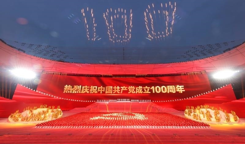 2021年6月28日，慶祝中國共產(chǎn)黨成立100周年文藝演出《偉大征程》在北京國家體育場盛大舉行。