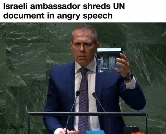美國有線電視新聞網(wǎng)：在今年5月11日聯(lián)大通過涉巴勒斯坦入聯(lián)決議后，時任以色列常駐聯(lián)合國代表埃爾丹當(dāng)場用碎紙機(jī)粉碎了《聯(lián)合國憲章》印刷版的封面。