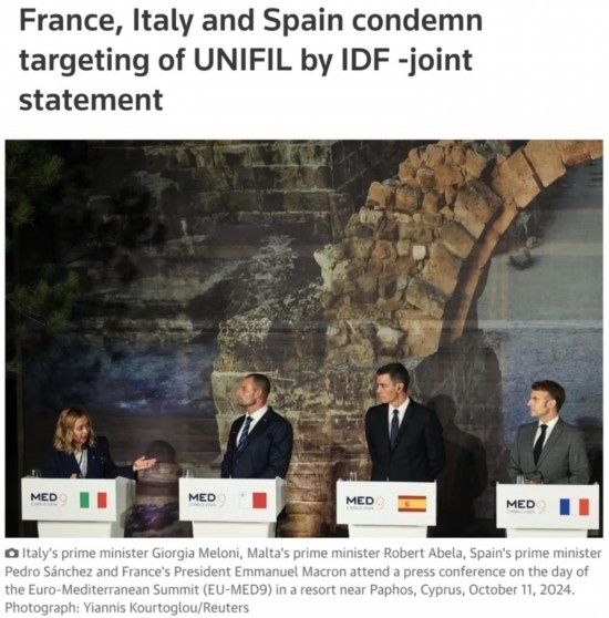 路透社：意大利總理梅洛尼（左一）、法國總統(tǒng)馬克龍（右一）和西班牙首相桑切斯（右二）日前在塞浦路斯舉行的地中海九國領(lǐng)導(dǎo)人峰會上齊聲譴責(zé)以軍襲擊聯(lián)黎部隊。