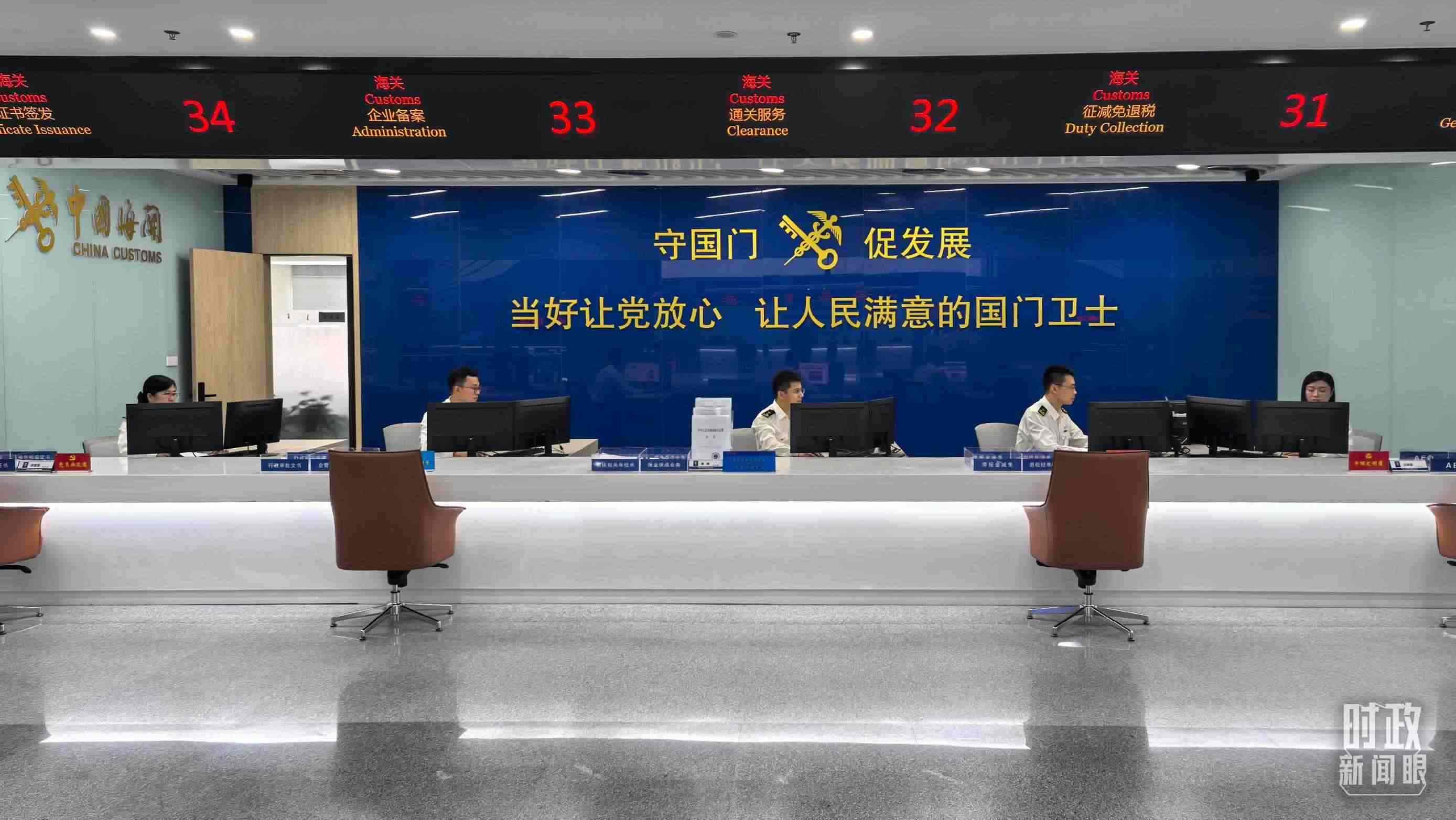 △中國（福建）自由貿(mào)易試驗(yàn)區(qū)廈門片區(qū)。（總臺(tái)央視記者王鵬飛拍攝）