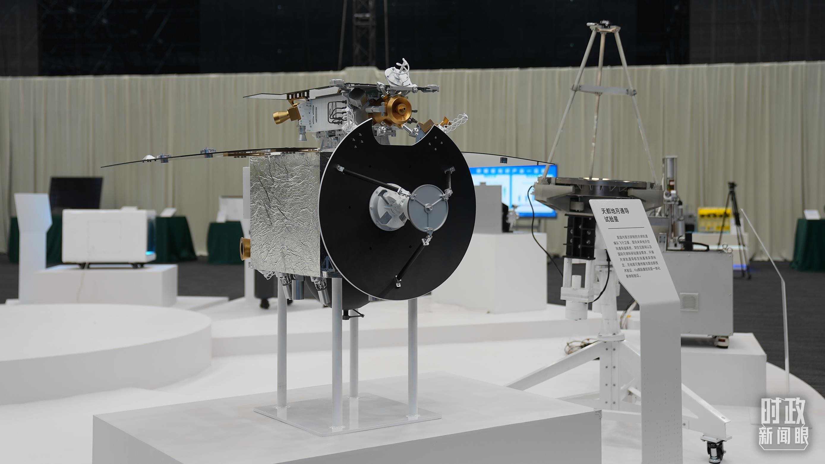 △安徽省重大科技創(chuàng)新成果集中展示的展品。（總臺(tái)央視記者金雨秋拍攝）