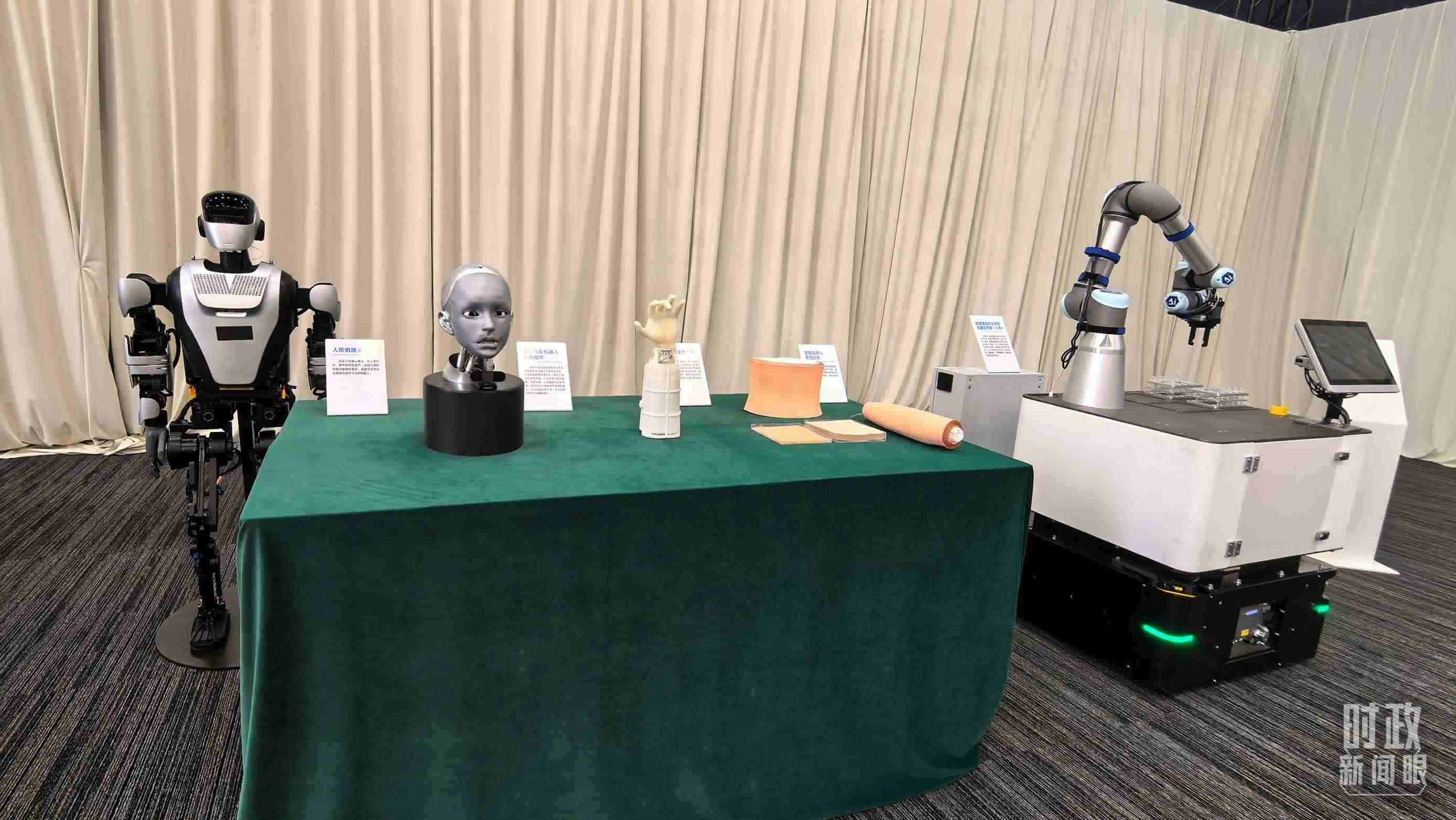 △安徽省重大科技創(chuàng)新成果集中展示的展品。（總臺(tái)央視記者馬超拍攝）