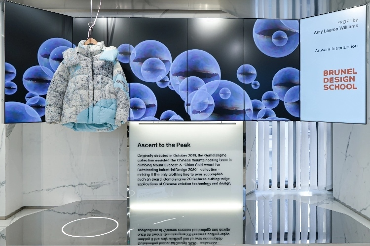 倫敦布魯內(nèi)爾大學(xué)參與制作的“泡芙主題展”在店內(nèi)精彩亮相。主辦方供圖