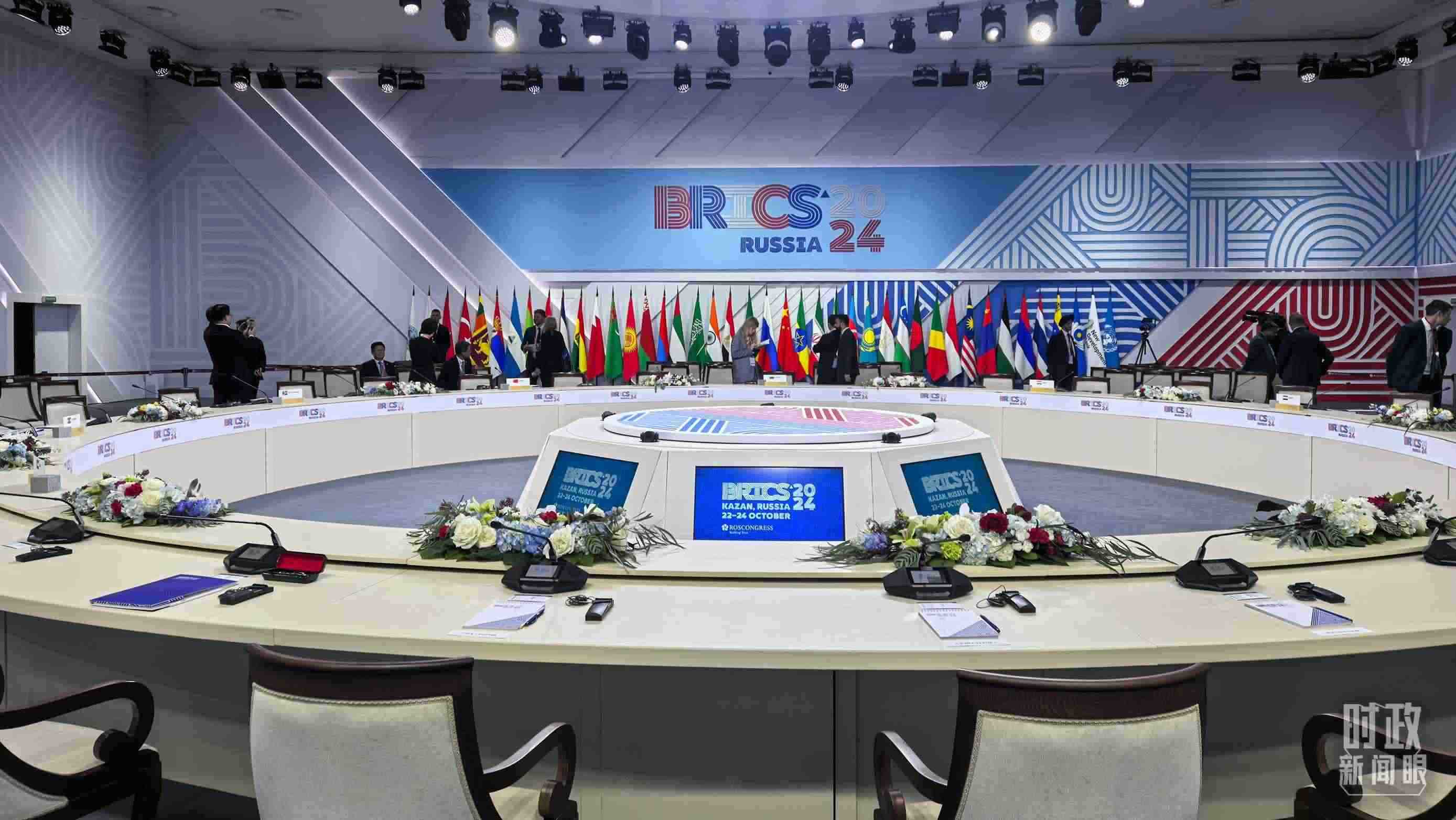 △ 金磚國家領(lǐng)導(dǎo)人大范圍會議開始前。（總臺央視記者程鋮拍攝）