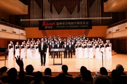 演出現(xiàn)場。主辦方供圖