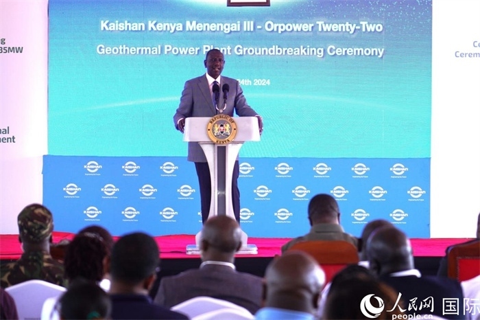 肯尼亞總統(tǒng)魯托致辭。人民網(wǎng)記者 黃煒鑫攝