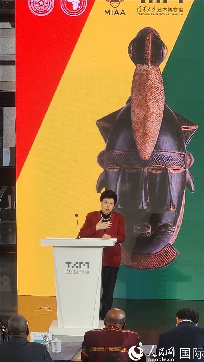 2世界衛(wèi)生組織榮譽總干事、清華大學(xué)萬科衛(wèi)健學(xué)院院長、中非中心主任 陳馮富珍致辭
