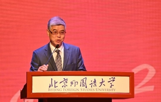 北京外國語大學(xué)亞洲學(xué)院朝鮮語專業(yè)成立30周年系列慶祝活動舉行