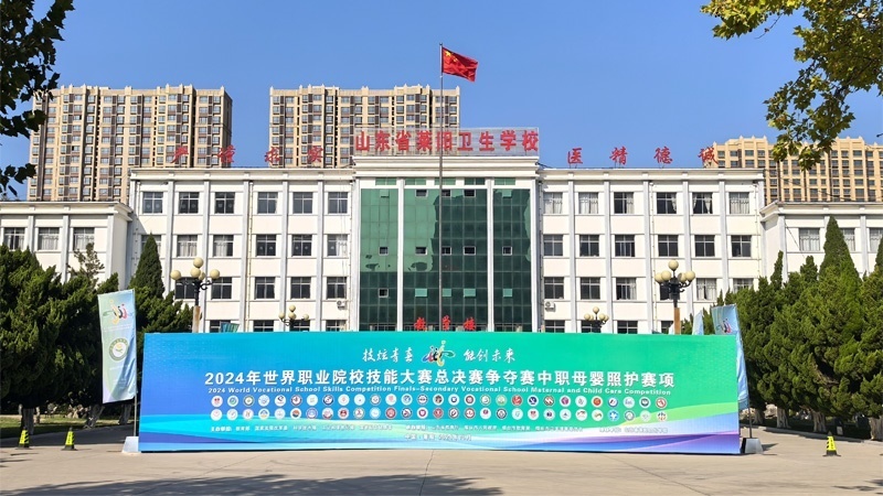 比賽現(xiàn)場。 校方供圖