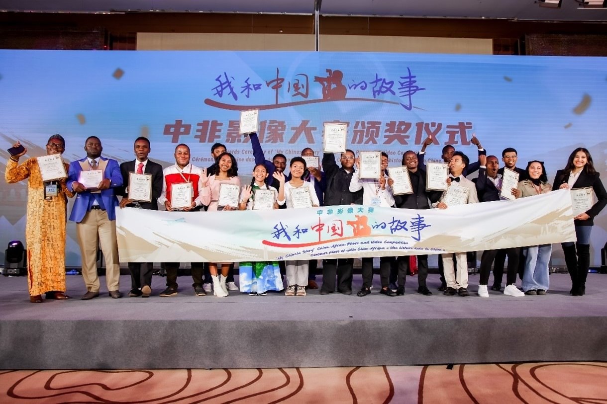 大賽獲獎代表合影。主辦方供圖