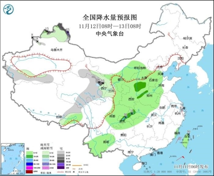 全國(guó)降水量預(yù)報(bào)圖(11月12日08時(shí)-13日08時(shí))圖片來源:中央氣象臺(tái)網(wǎng)站