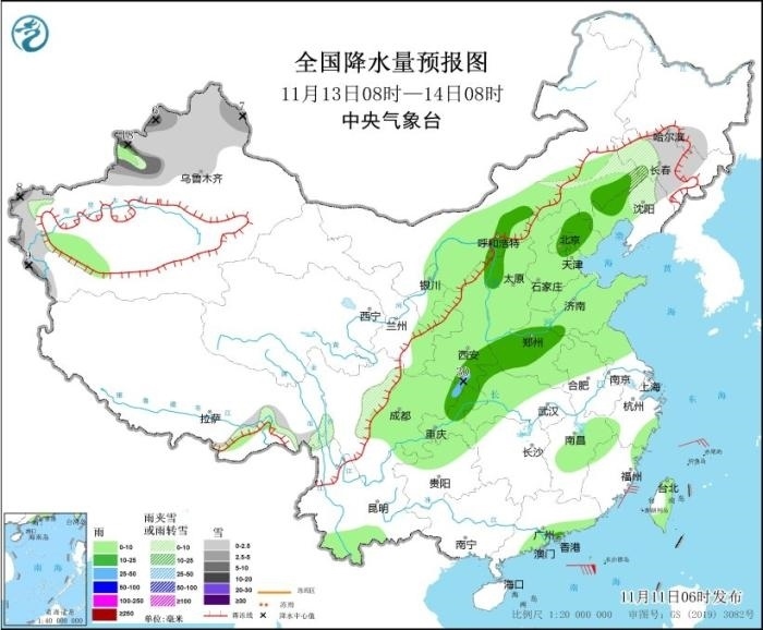 全國(guó)降水量預(yù)報(bào)圖(11月13日08時(shí)-14日08時(shí))圖片來源:中央氣象臺(tái)網(wǎng)站