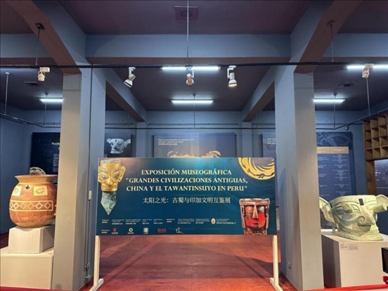 2024年11月，在秘魯庫斯科印加博物館舉行的“太陽之光：古蜀與印加文明互鑒展”。本報記者 張朋輝 攝