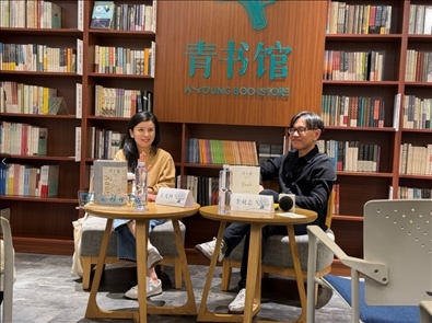 分享會現(xiàn)場。主辦方供圖